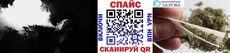 Бутират бутик  где купить   Кизел 