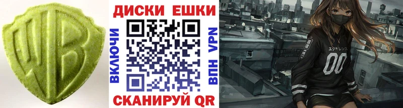 купить наркоту  Кизел  ЭКСТАЗИ 99% 