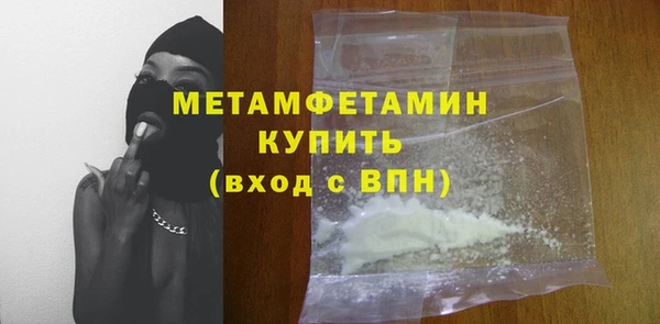 прущая мука Покров