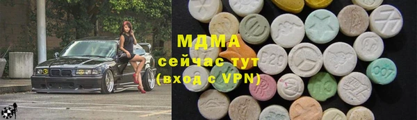 кокаин Аркадак