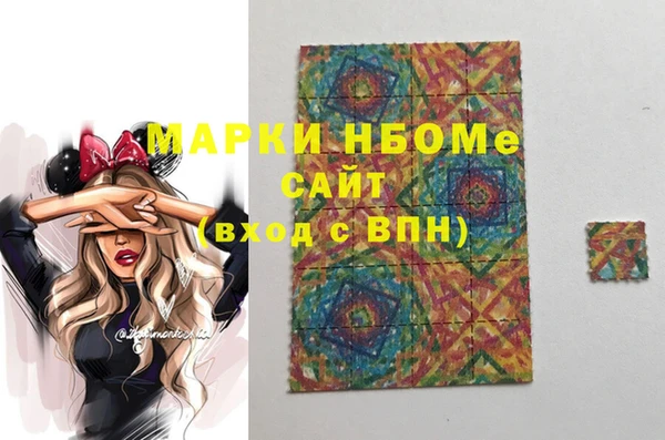 герыч Алзамай