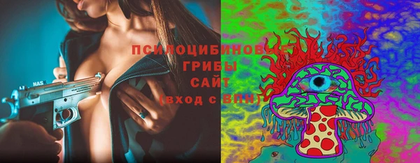 прущая мука Покровск