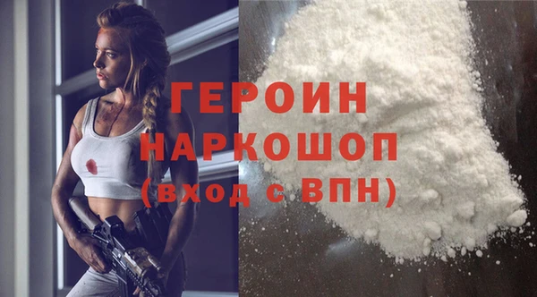a pvp Алексин