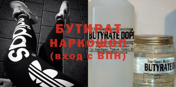 герыч Алзамай