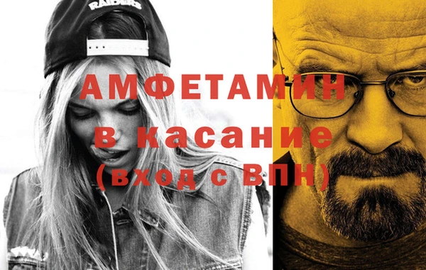 МДМА Покачи
