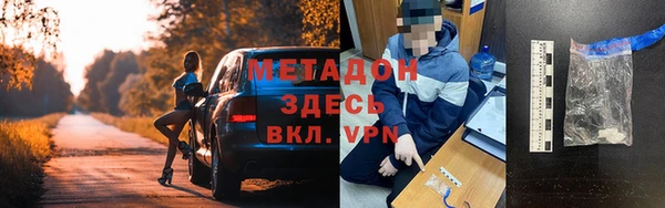 МДМА Покачи