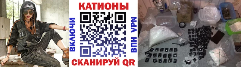 МЯУ-МЯУ 4 MMC  Кизел 