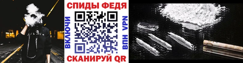 сколько стоит  Кизел  Метамфетамин Декстрометамфетамин 99.9% 